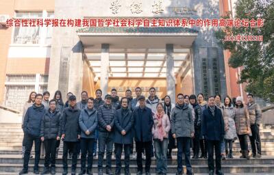 威廉希尔中文网站平台