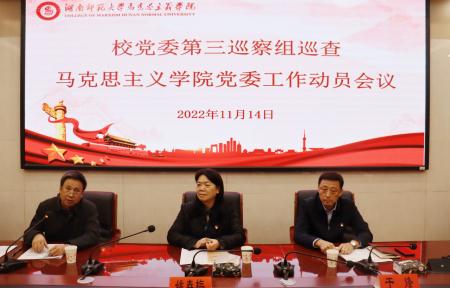 威廉希尔中文网站平台