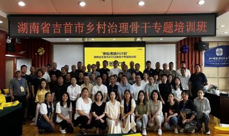 威廉希尔中文网站平台