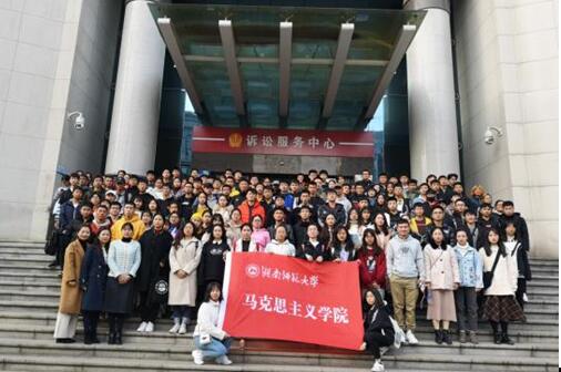 威廉希尔中文网站平台
