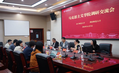 威廉希尔中文网站平台