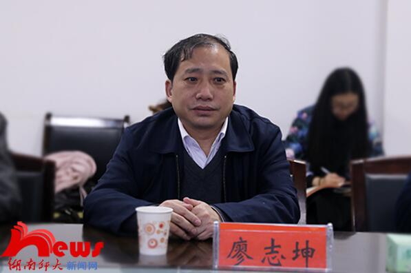 威廉希尔中文网站平台