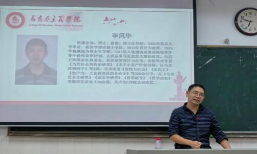 威廉希尔中文网站平台