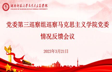 威廉希尔中文网站平台