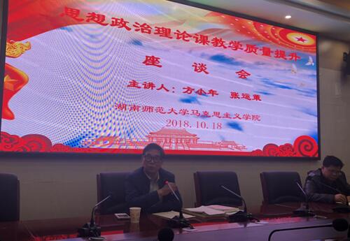 威廉希尔中文网站平台