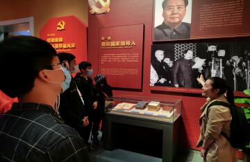 威廉希尔中文网站平台