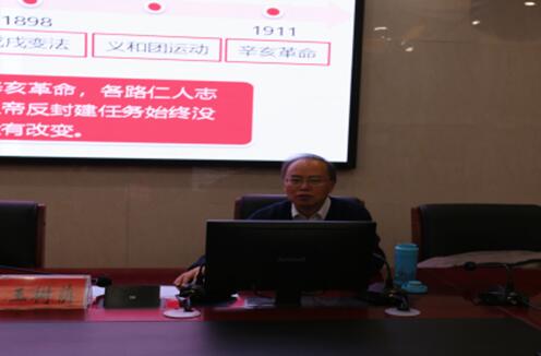 威廉希尔中文网站平台