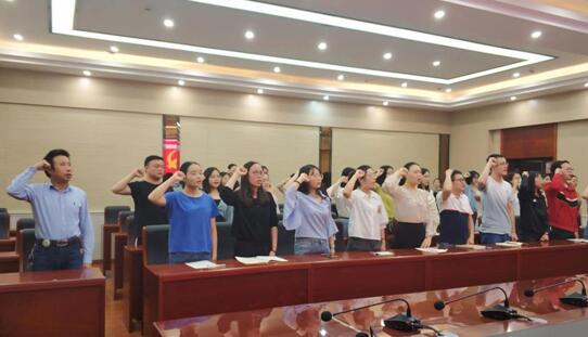 威廉希尔中文网站平台