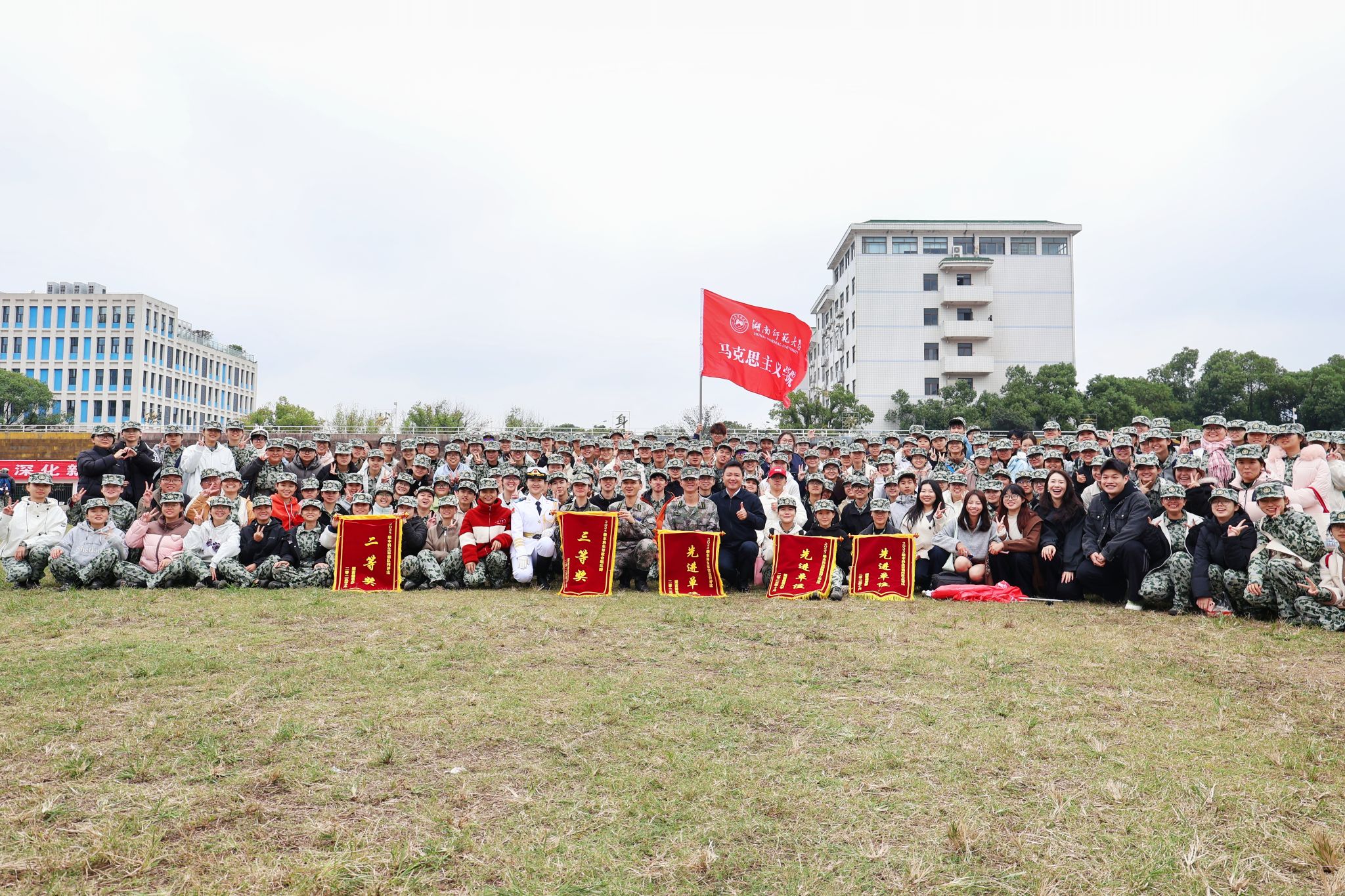 威廉希尔中文网站平台