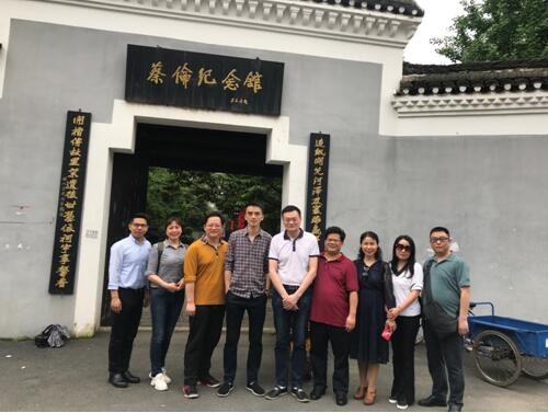 威廉希尔中文网站平台