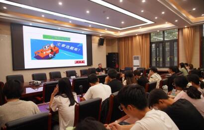 威廉希尔中文网站平台