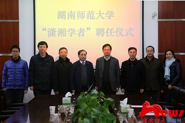 威廉希尔中文网站平台