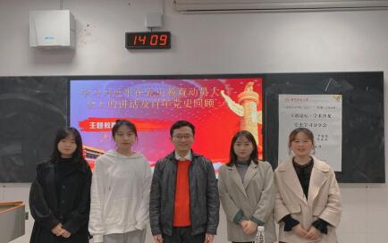 威廉希尔中文网站平台