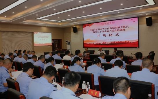 威廉希尔中文网站平台