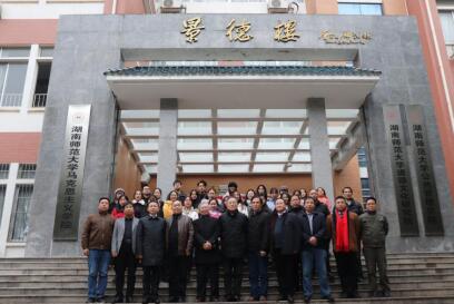 威廉希尔中文网站平台