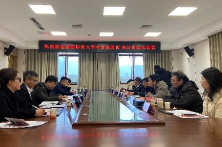 威廉希尔中文网站平台
