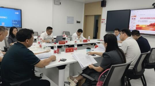威廉希尔中文网站平台