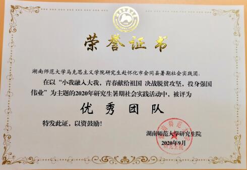 威廉希尔中文网站平台