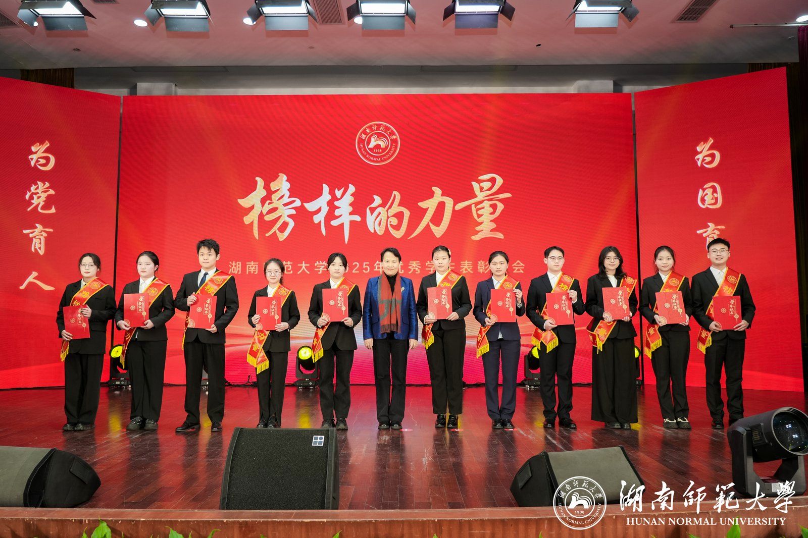 威廉希尔中文网站平台