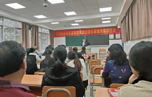 威廉希尔中文网站平台