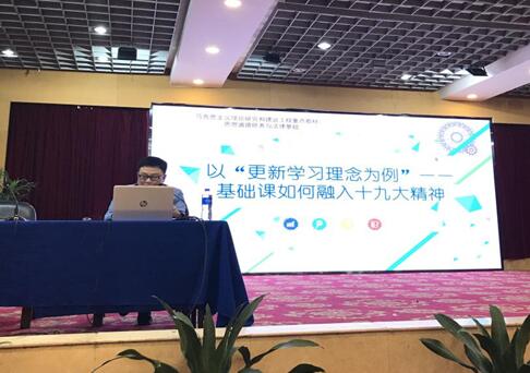威廉希尔中文网站平台