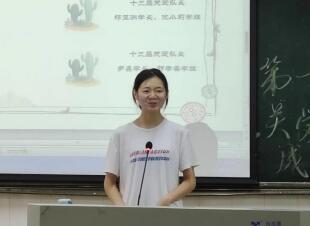威廉希尔中文网站平台