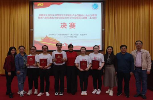 威廉希尔中文网站平台