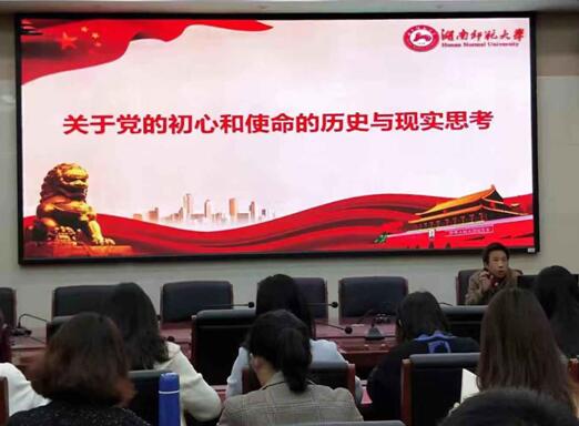 威廉希尔中文网站平台