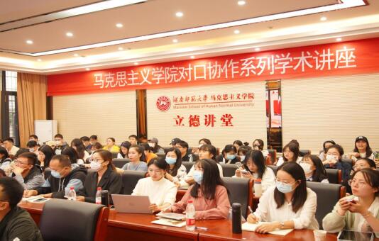 威廉希尔中文网站平台