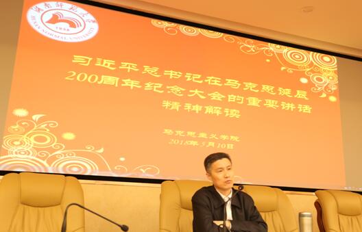 威廉希尔中文网站平台