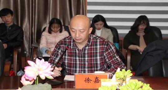 威廉希尔中文网站平台