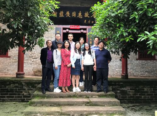 威廉希尔中文网站平台