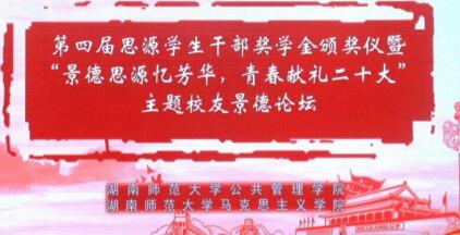 威廉希尔中文网站平台