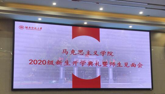 威廉希尔中文网站平台