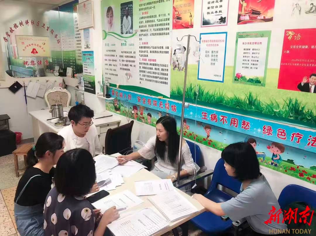 威廉希尔中文网站平台
