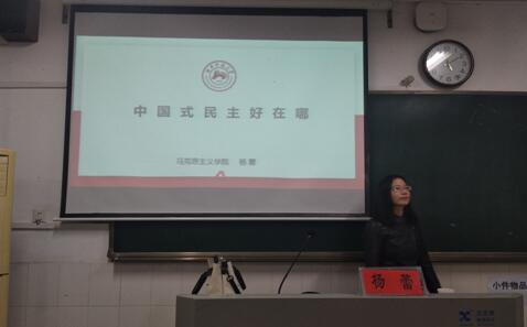 威廉希尔中文网站平台