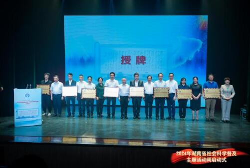 威廉希尔中文网站平台