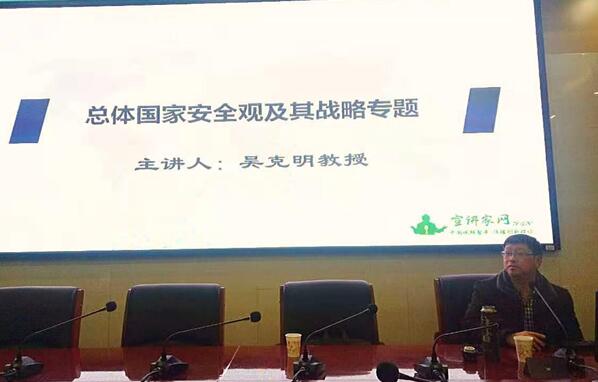 威廉希尔中文网站平台