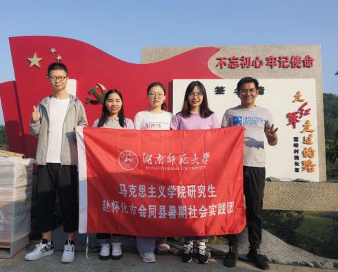 威廉希尔中文网站平台