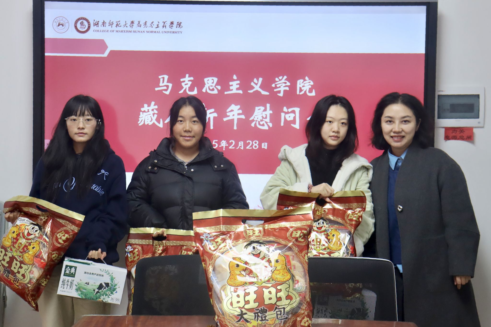 威廉希尔中文网站平台