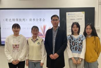 威廉希尔中文网站平台