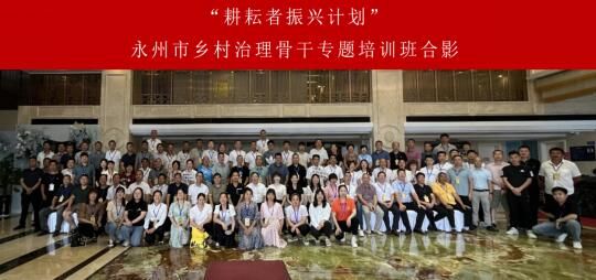 威廉希尔中文网站平台