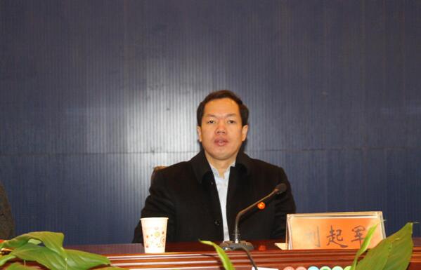 威廉希尔中文网站平台