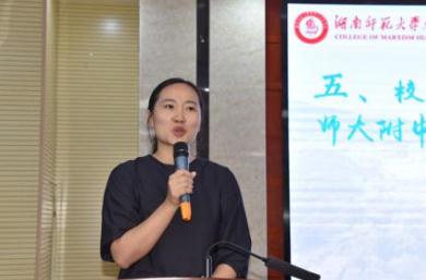 威廉希尔中文网站平台