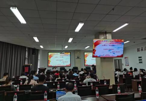 威廉希尔中文网站平台