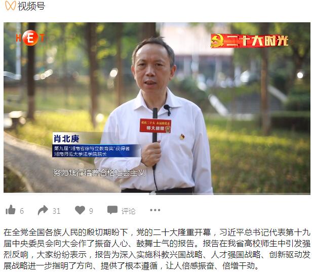 威廉希尔中文网站平台