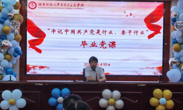 威廉希尔中文网站平台