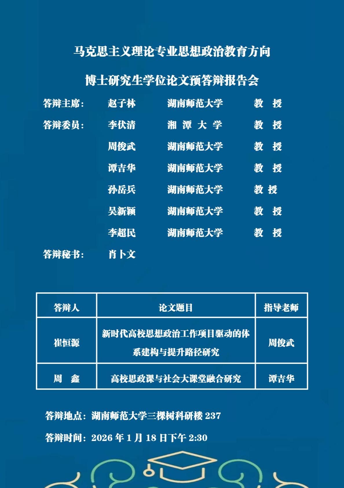 威廉希尔中文网站平台