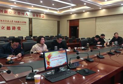 威廉希尔中文网站平台
