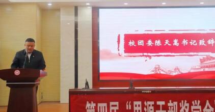 威廉希尔中文网站平台